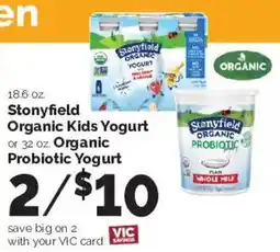 Harris Teeter Stonyfield Organic Kids Yogurt or Organic Probiotic Yogurt offer