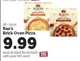 Harris Teeter Rao's Brick Oven Pizza offer