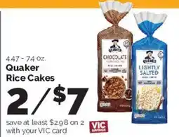 Harris Teeter Quaker Rice Cakes offer