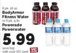 Harris Teeter BodyArmor Fitness Water or Powerade Powerwater offer