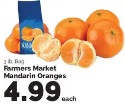 Harris Teeter Farmers Market Mandarin Oranges offer