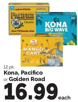 Harris Teeter Kona, Pacifico or Golden Road offer