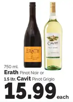 Harris Teeter Erath Pinot Noir or Cavit Pinot Grigio offer