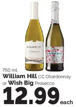 Harris Teeter William Hill CC Chardonnay or Wish Big Prosecco offer