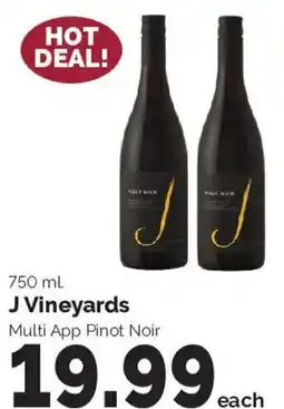 Harris Teeter J Vineyards Multi App Pinot Noir offer