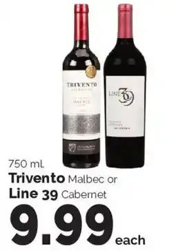 Harris Teeter Trivento Malbec or Line 39 Cabernet offer