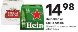 Coborn's Heineken or Stella Artois offer