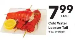 Coborn's Cold Water Lobster Tail offer