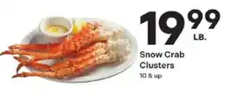 Coborn's Snow Crab Clusters offer