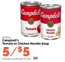Harris Teeter Campbell's Tomato or Chicken Noodle Soup offer