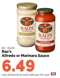 Harris Teeter Rao's Alfredo or Marinara Sauce offer
