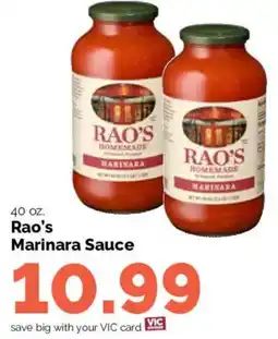 Harris Teeter Rao's Marinara Sauce offer