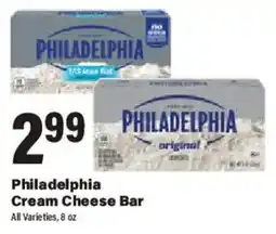 Big Y Philadelphia cream cheese bar offer