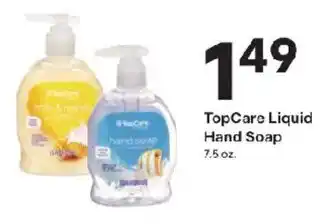 Coborn's TopCare Liquid Hand Soap offer