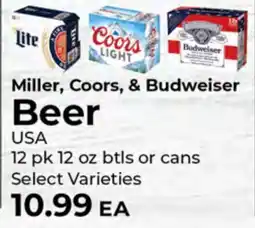 Sunset Foods Miller, Coors, & Budweiser Beer offer