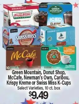 Angelo Caputo's Fresh Market Green Mountain, Donut Shop, McCafe, Newman's Own, Caribou, Krispy Kreme or Swiss Miss K-Cups offer