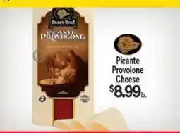 Angelo Caputo's Fresh Market Picante Provolone Cheese offer