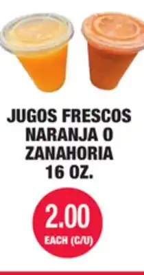 Carnicerias Jimenez JUGOS FRESCOS NARANJA O ZANAHORIA offer
