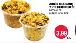 Carnicerias Jimenez ARROZ MEXICANO Y PUERTORRIQUEÑO offer