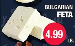 Carnicerias Jimenez BULGARIAN FETA offer