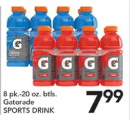 Pete's Fresh Market Gatorade SPORTS DRINK offer