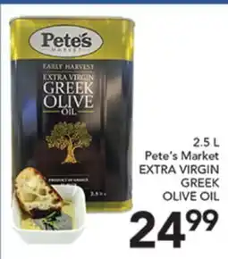 Pete's Fresh Market Pete's Market EXTRA VIRGIN GREEK OLIVE OIL offer