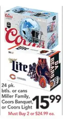 Pete's Fresh Market Miller Family, Coors Banquet or Coors Light offer