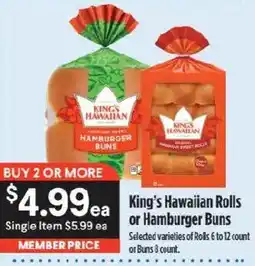 Raley's King's Hawaiian Rolls or Hamburger Buns offer