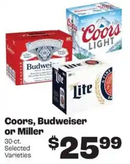 Rosauers Coors, Budweiser or Miller offer