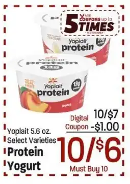 Maceys Yoplait Protein Yogurt offer