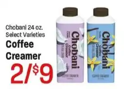 Maceys Chobani coffee creamer offer