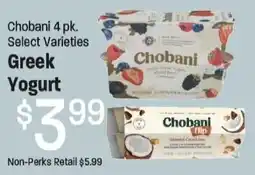 Maceys Chobani Greek Yogurt offer