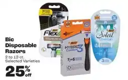 Rosauers Bic Disposable Razors offer