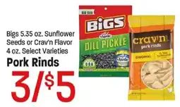 Maceys Bigs pork rinds offer