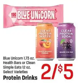 Maceys Blue Unicorn Protein Drinks offer