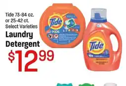 Maceys Tide laundry detergent offer