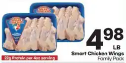 Harp's Market Smart Chicken Wings Family Pack offer