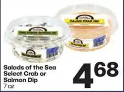 Harp's Market Salads of the Sea Select Crab or Salmon Dip offer