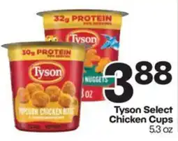 Harp's Market Tyson Select Chicken Cups offer
