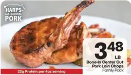 Harp's Market Harp's all natural pork bone-in center cut pork loin chops family pack offer