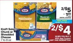 Harp's Market Kraft Select Chunk or Shredded Cheese offer