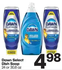 Harp's Market Dawn Select Dish Soap offer