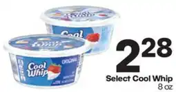 Harp's Market Select Cool Whip offer