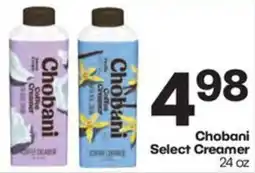 Harp's Market Chobani Select Creamer offer