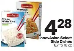 Harp's Market InnovAsian Select Side Dishes offer