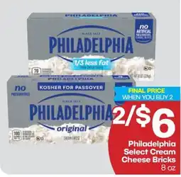 Harp's Market Philadelphia Select Cream Cheese Bricks offer