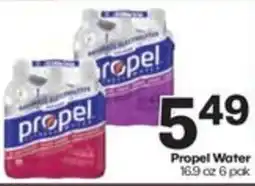 Harp's Market Propel Water offer