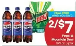 Harp's Market Pepsi & Mountain Dew offer