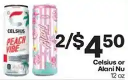 Harp's Market Celsius or Alani Nu offer