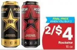 Harp's Market Rockstar offer